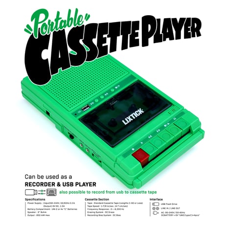 LIXTICK / PORTABLE CASSETTE PLAYER (’25)