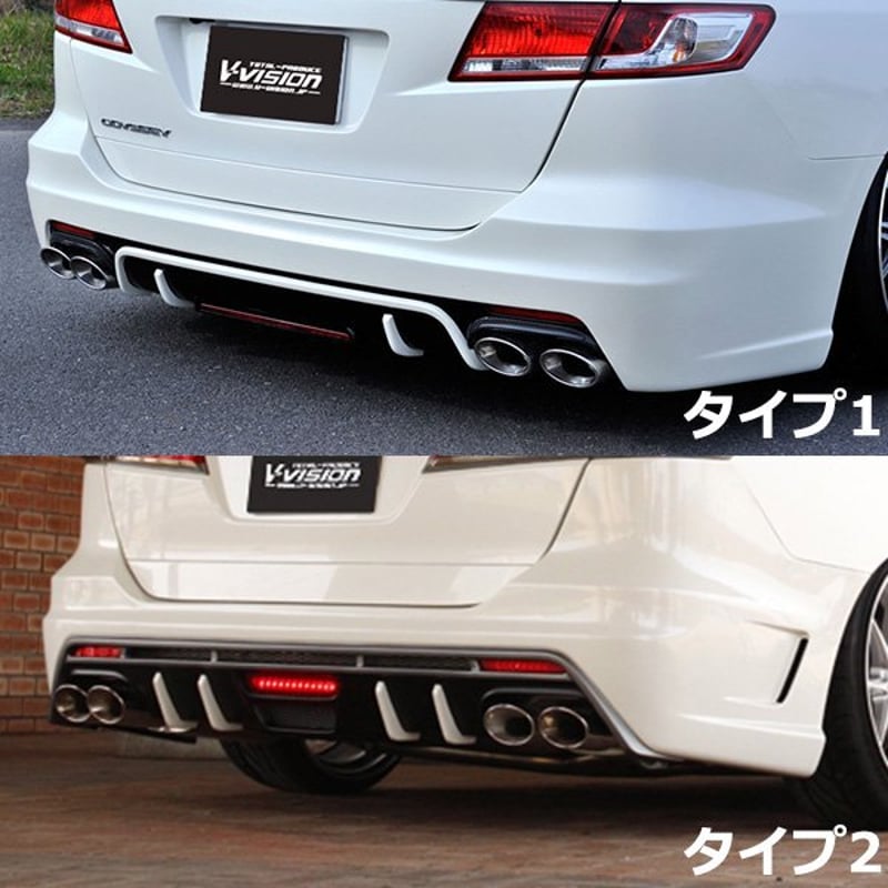 オデッセイ RB3/4 エアロ3点KIT タイプ1 (フロント・リア・サイド 3点