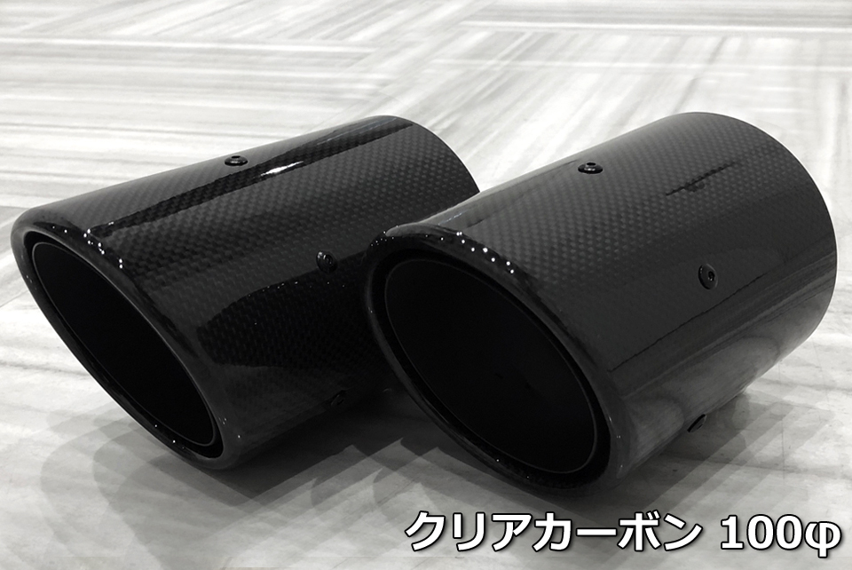 ハイラックス　サイド2本出しマフラー　GUN125 fit=scale-down,w=1200