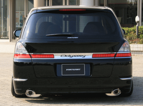 VLUSTYJEWEL Ver.1 オデッセイ RB1/2 リアバンパースポイラー / ブラス