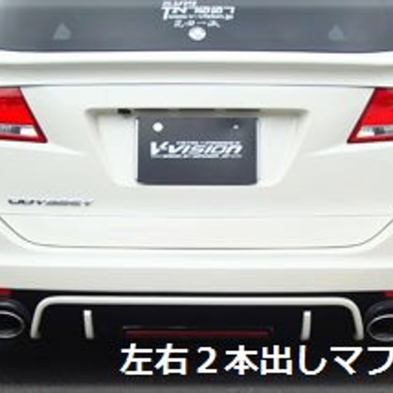 オデッセイ　rb3 ノブレッセマフラー RB3/4オデッセイ マフラー紹介