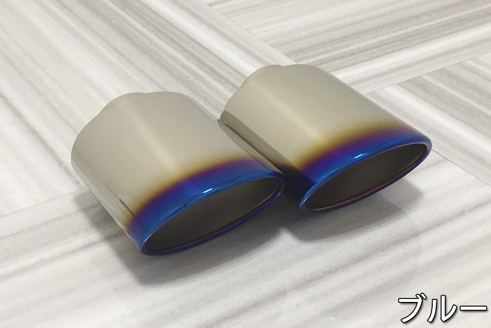 オデッセイ RB1/2 左右1本出しマフラー テール：オーバルブルー（117φ