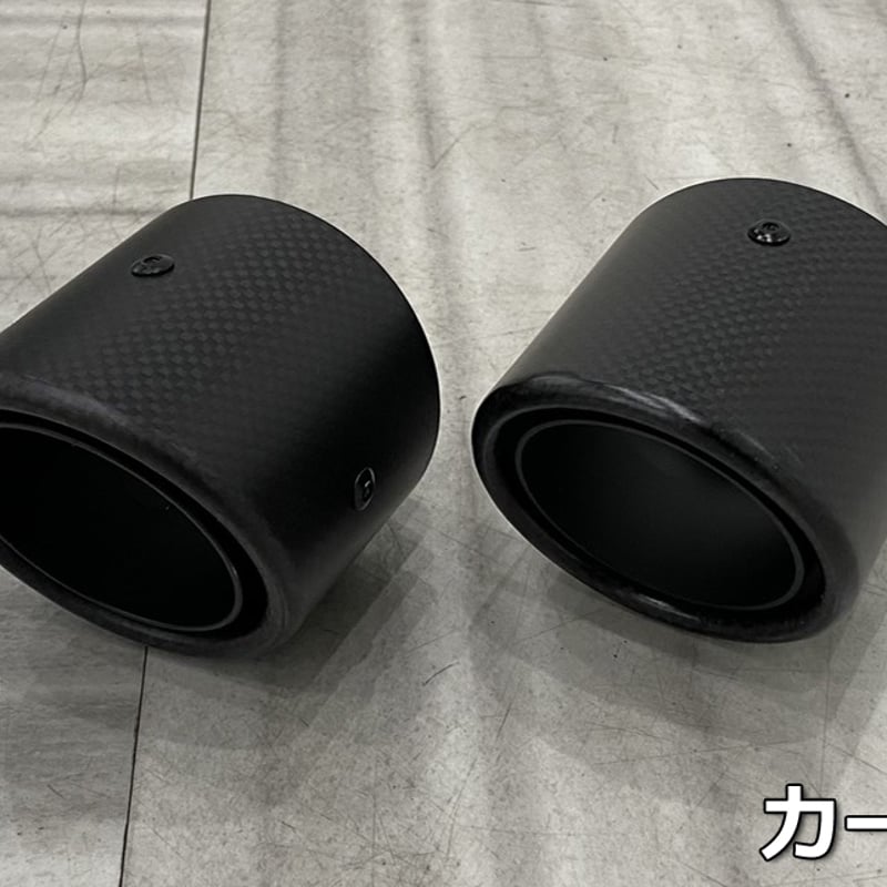 オデッセイ RB1/2 左右1本出しマフラー テール:カーボン90φ | V オデッセイ RB1/2 左右1本出しマフラー テール:カーボン90φ | V