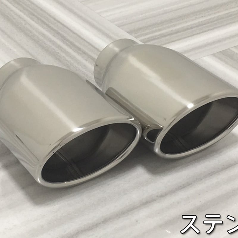 オデッセイ RB3 左右2本出しマフラー テール：オーバルステンレス