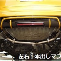 オデッセイ RB3 左右1本出しマフラー テール：オーバルブラック（117φ