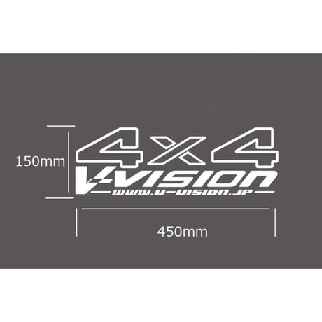 V-VISION 4×4ステッカー W450mm×H150mm /ブイビジョン ステッカー シール ドレスアップ