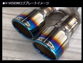 オデッセイ RC1 左右2本出しマフラー テール：カーボン90φ | V-VISION