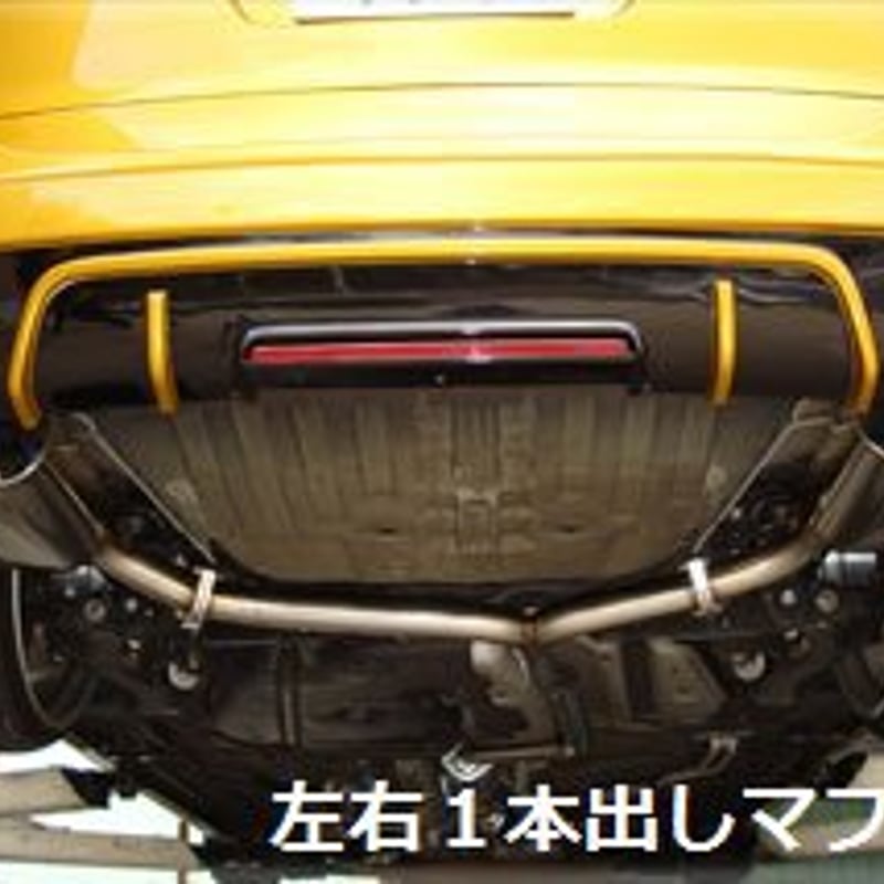 オデッセイ RB1/2 左右1本出しマフラー テール：オーバルブラック（117φ×80オーバル...