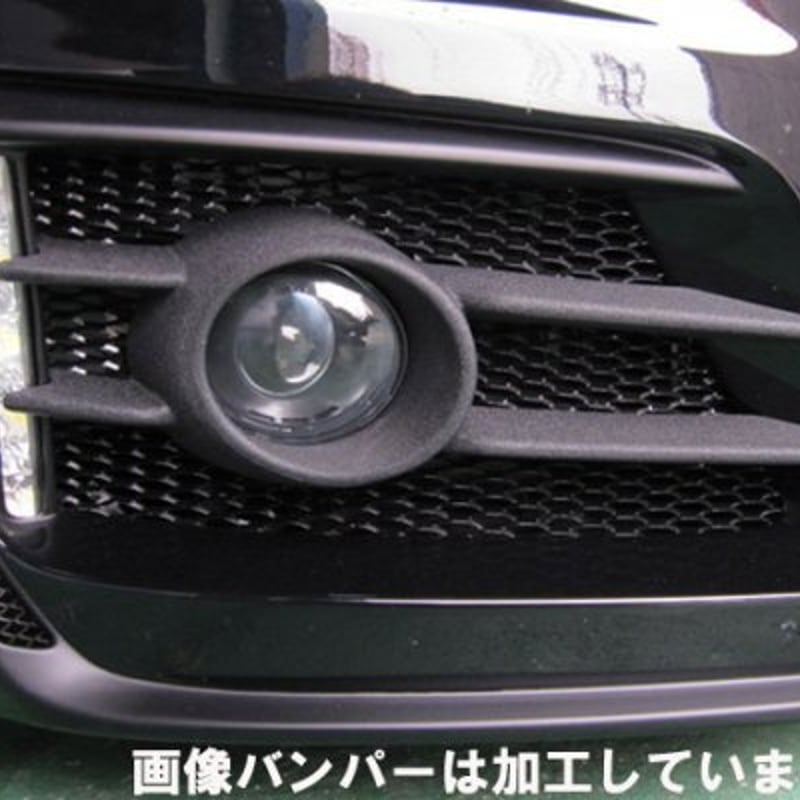 オデッセイ RB3/4 エアロ3点KIT タイプ2 (フロント・リア・サイド 3点 