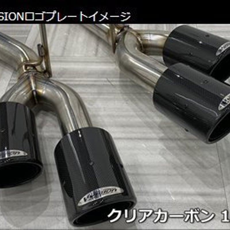 ハイラックス(GUN125) 左右2本出しサイドマフラー（テール：オーバル