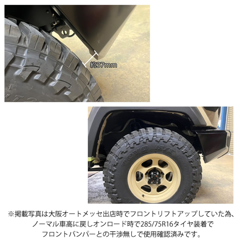 V-VISION ランドクルーザー70 2023年再再販モデル フロントバンパー