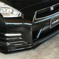 R35 GTR フロントアンダーディフューザー カーボン