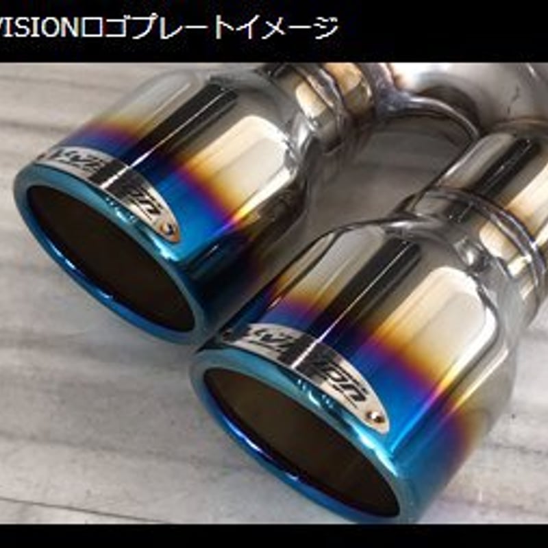 ジェイド 片側 2本出しマフラー 【オールステン】 テール：ブラック