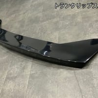 R35 GTR トランクリップスポイラー