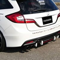 ジェイド 後期 リアアンダースポイラー カーボン