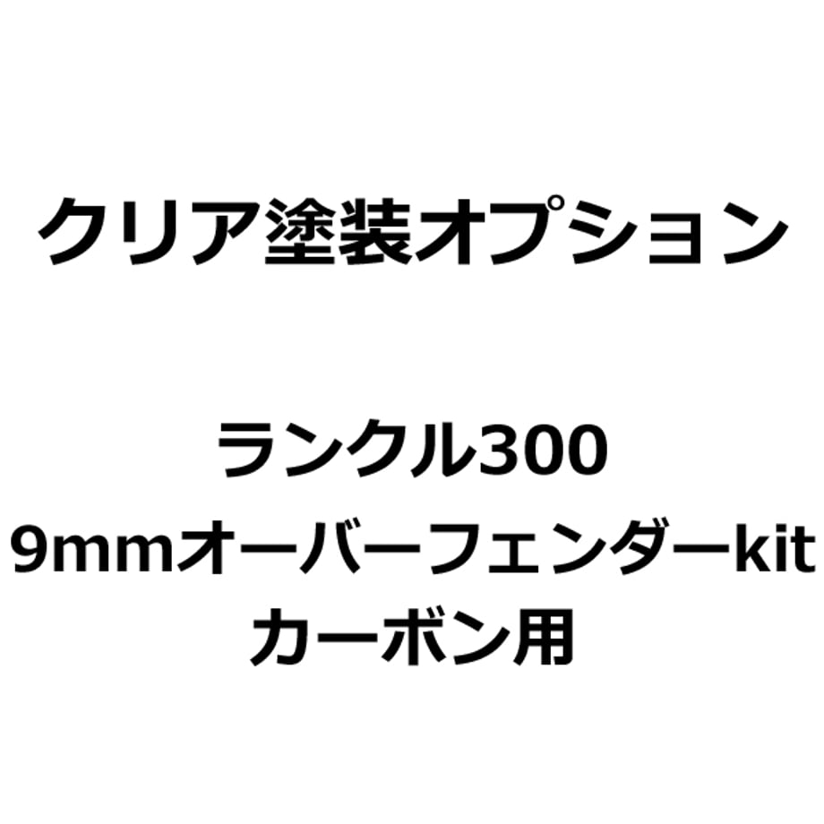 62cf7b50356317657fd3a262