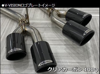 ハイラックス　サイド2本出しマフラー　GUN125 fit=scale-down,w=1200