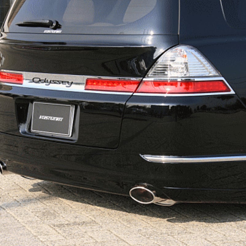 VLUSTYJEWEL Ver.1 オデッセイ RB1/2 リアバンパースポイラー / ブラス