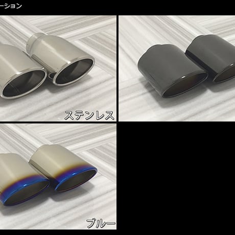 V-VISION ランクル250 (3BA-TRJ250W)ガソリン車 左右2本出し サイドマフラー / ランドクルーザー250系 ブイビジョン