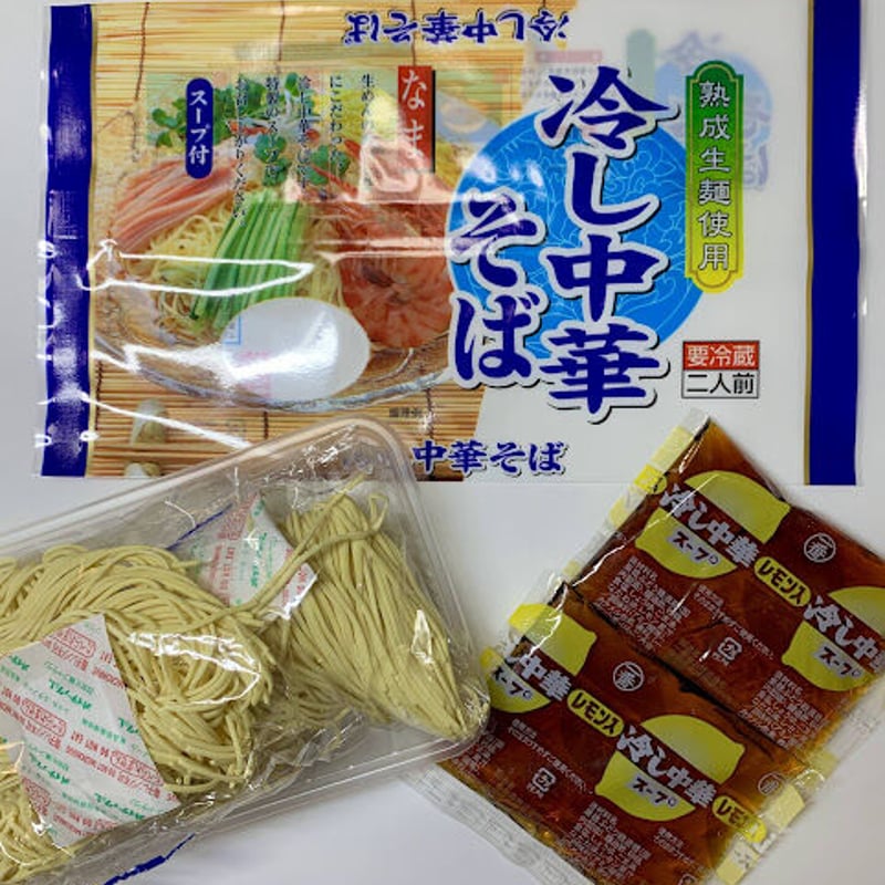 冷やし中華 2食入り | TAKASAGOSTORE