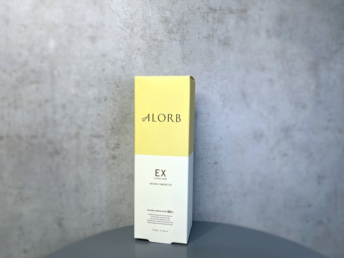 アローブ　ALORB ウィークリーマスク　トリートメント　タマリス ヘアマスクでしっかりと紫外線ケア | ALORB