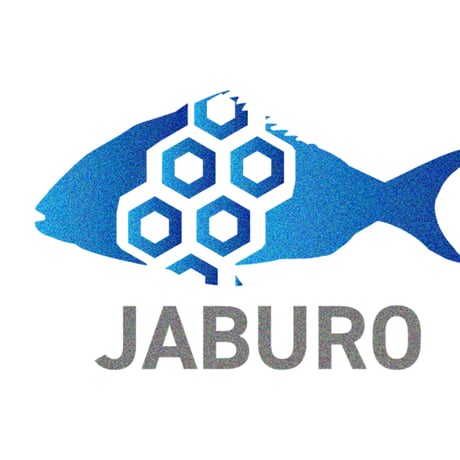 定番商品　白寿真鯛ゼロ×プレヴナンス静井シェフ　アンチョビソース　※随時発送