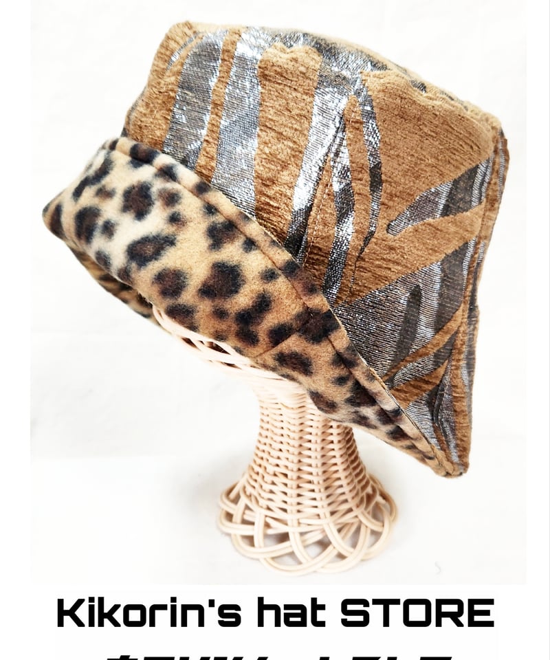 ヒョウ柄 サウナハット 未使用