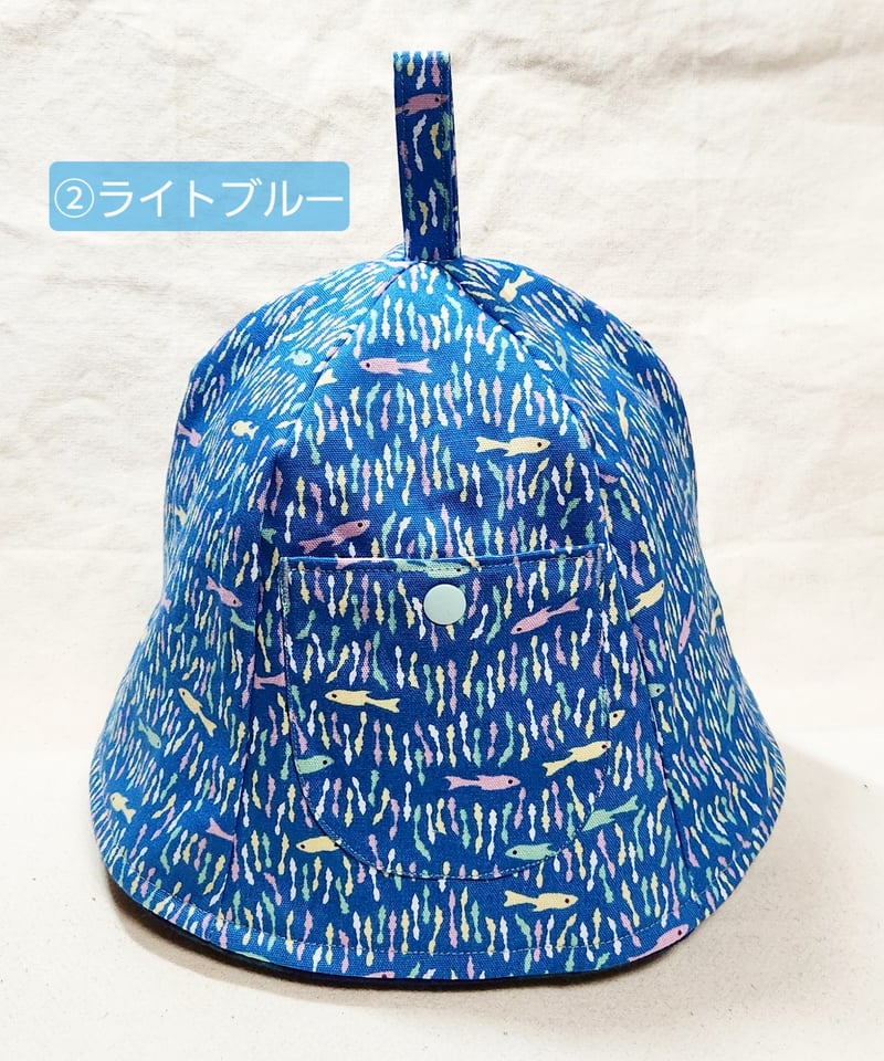 プレミアムリフレッシュサウナハット SKC×BSH NEW SEASON,FRESH START】サウナパイルハット(バス