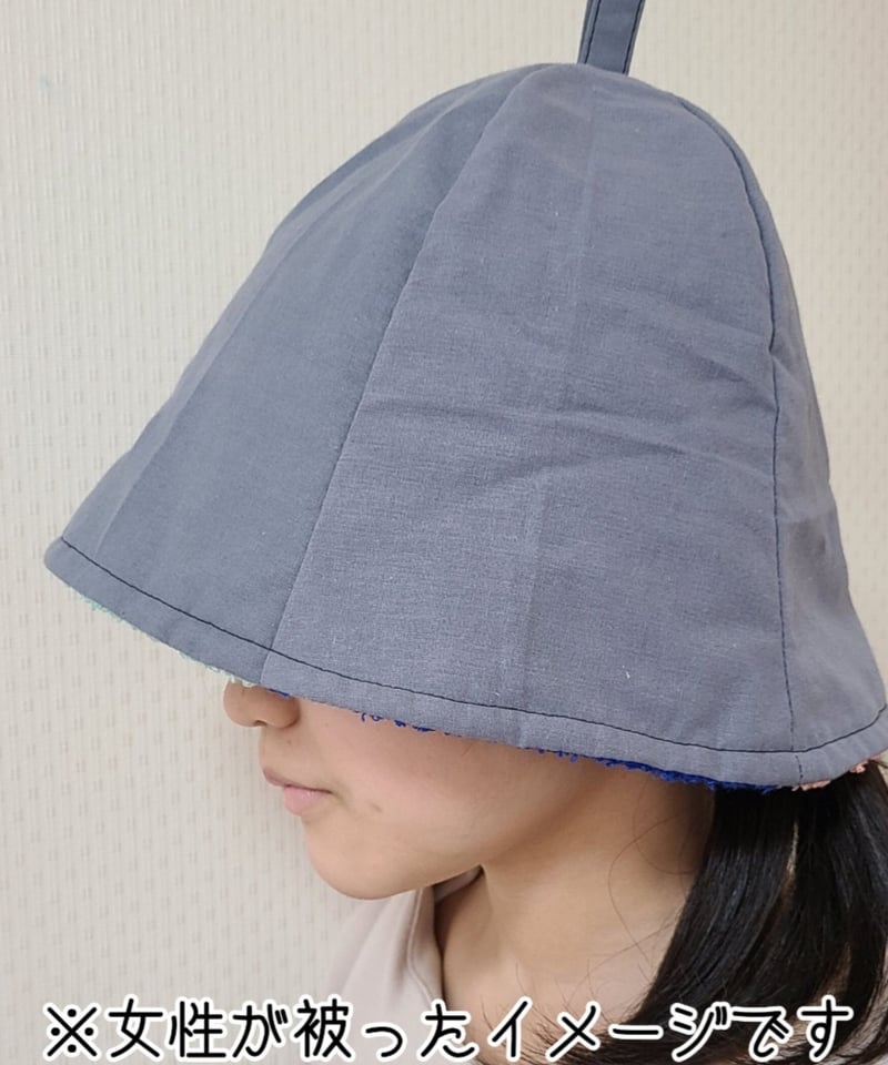 Goen 耳付きサウナハット 2色セットM サウナハット☆宇宙2カラー | SAUNA HAT kikorin's hat STORE