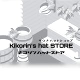 　SAUNA HAT　kikorin's hat STORE