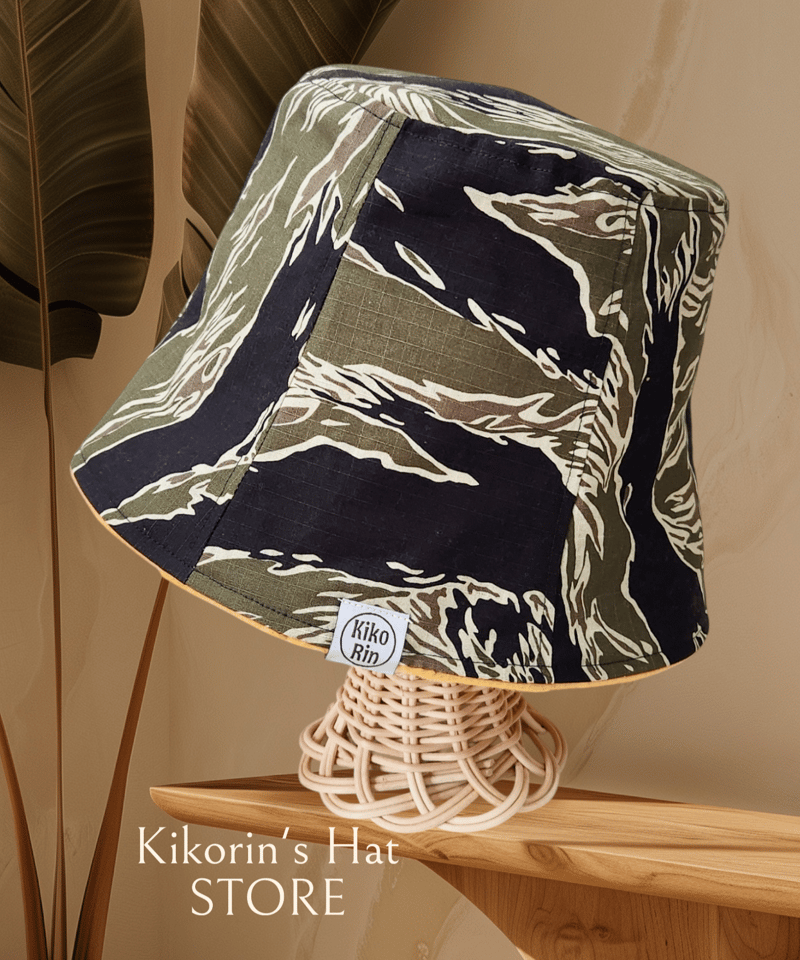 バケット型サウナハット☆Tiger CAMOUFLAGE(ポケット無し) | SAUNA H