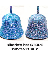 サウナハット☆小魚