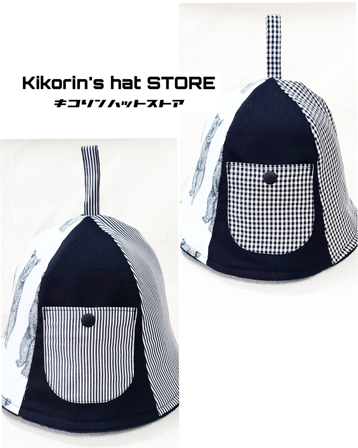 限定3点】サウナハット☆モノトーンくまさん | SAUNA HAT 限定3点】サウナハット☆モノトーンくまさん | SAUNA HAT