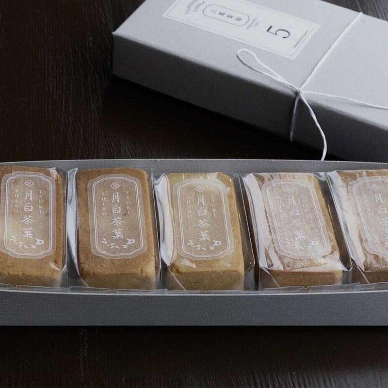 台灣チマキ家 パイナップルケーキ 8個入り4箱セット happylife888_x10685-5