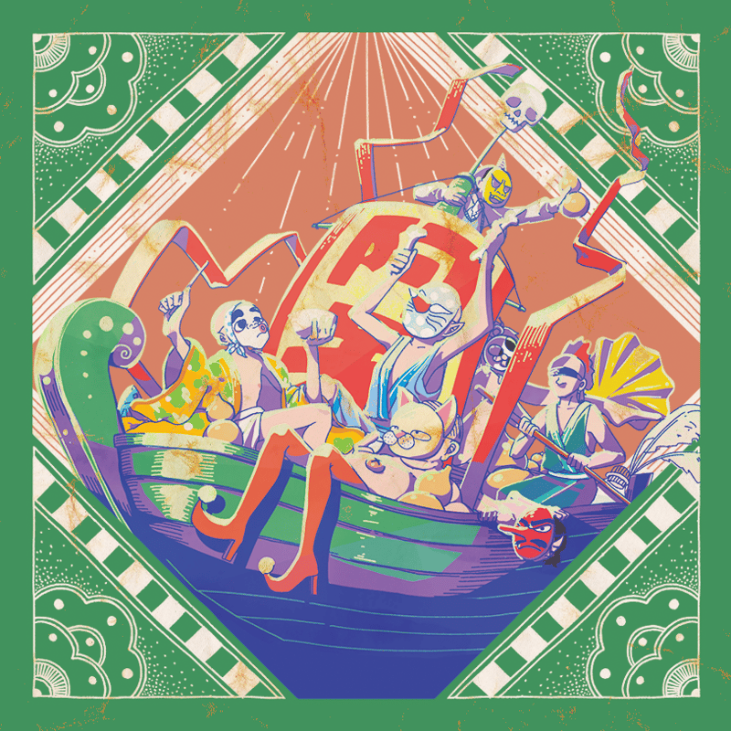 Blu-ray | ヨビゴエ