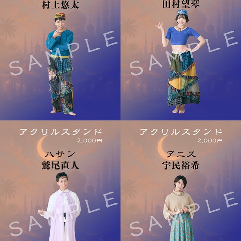 アクリルスタンド　コヨイ 4048a12a56047a6f862e3a38f7b476