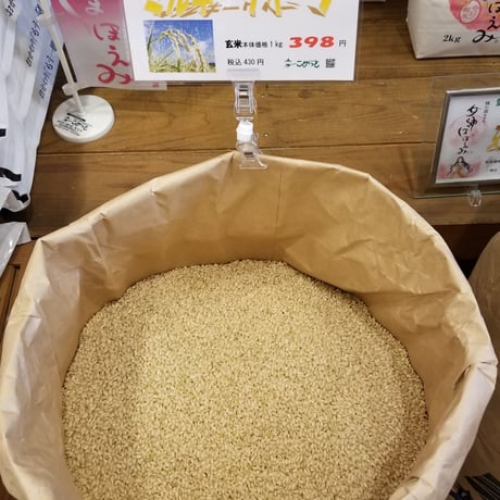 愛知県豊橋・田原産「ミルキークイーン」5kg