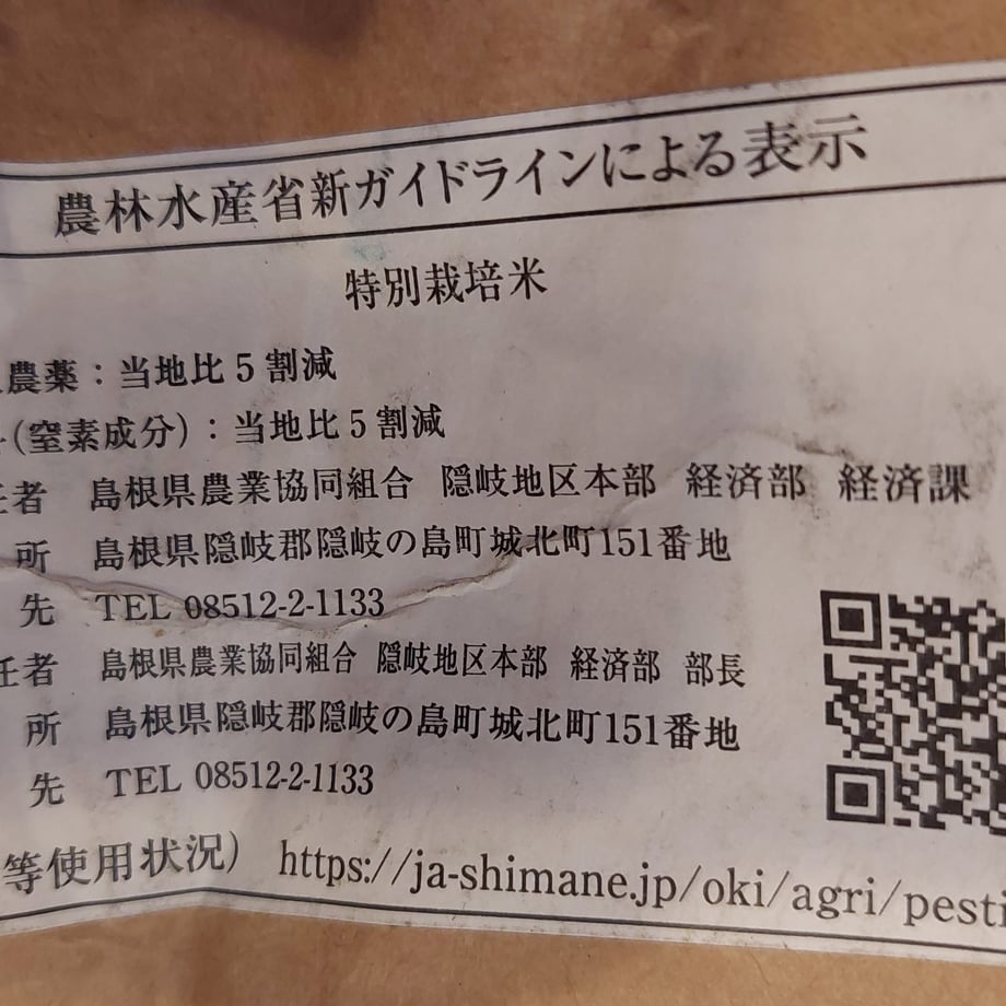 66d2606a00e8ad27f8fd44e6