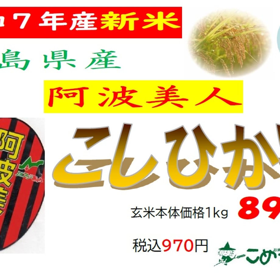 68bbb53f4e11f1cdc68fc44b