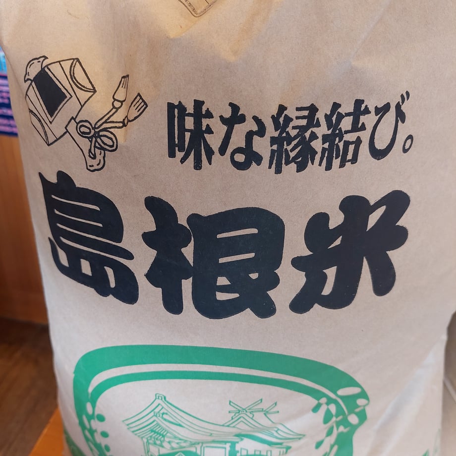 66d2606a00e8ad27f8fd44e6