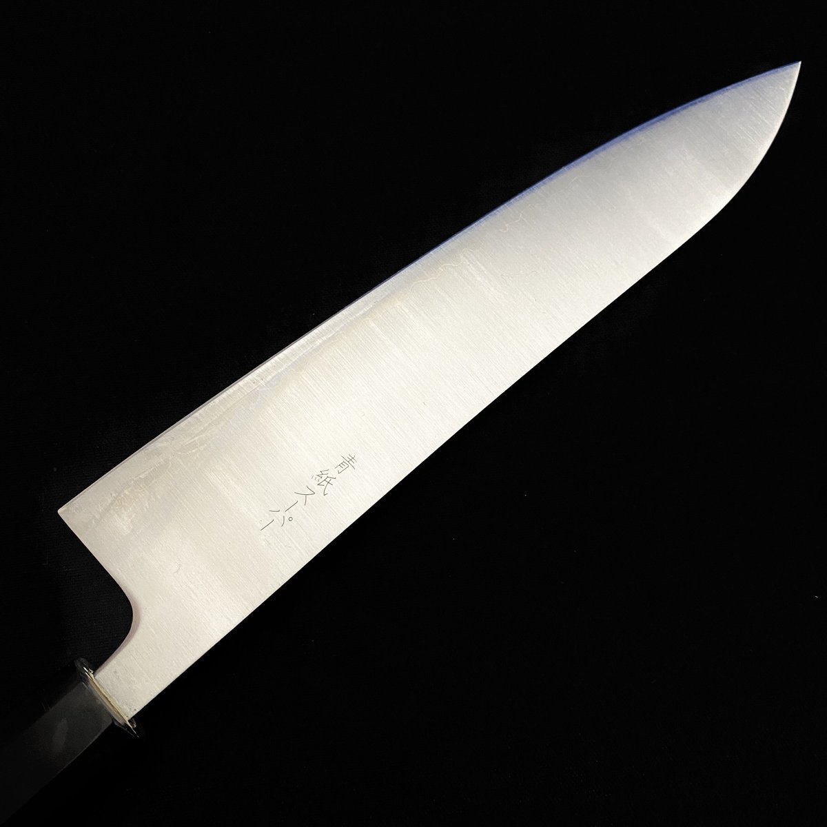 堺 匠味正 白紙二号 水焼 柳刃庖丁 尺二寸 鏡面仕上げ - キッチン/食器 堺 匠味正 白紙二号 水焼 柳刃庖丁 尺二寸 鏡面仕上げ - キッチン/食器