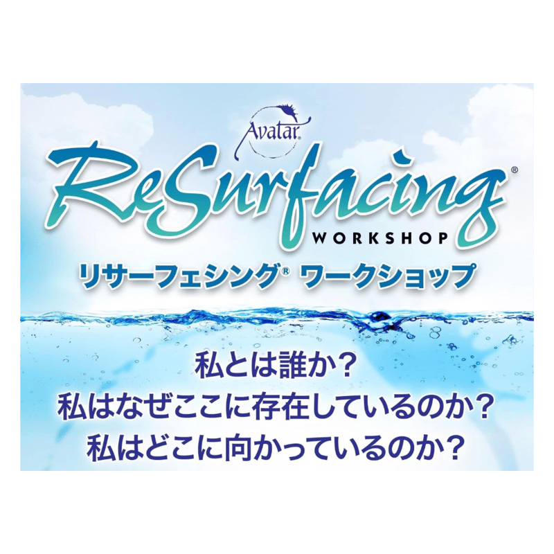 facebook集客マスターコース Masaż limfatyczny Kassaji