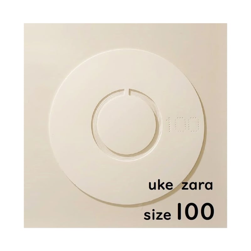 uke zara 100 立体に開くお風呂の排水口用うけざら（使い捨ての