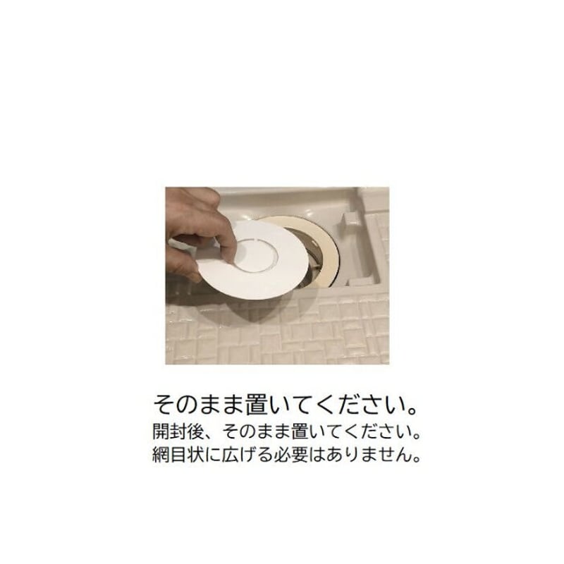 3DS੯ੁૂ‧̀͡u\ やや汚れ有 傷無 貼りつく鏡磨き おしりねこ_BX836_25875 - アイセン オンライン