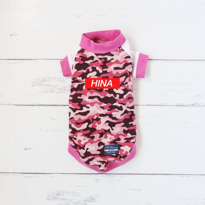 pinkdog様 💞💕💞💕💞💕💞💕💞 『SEXY💘PINK💘千葉仕様』 #ハコスカ