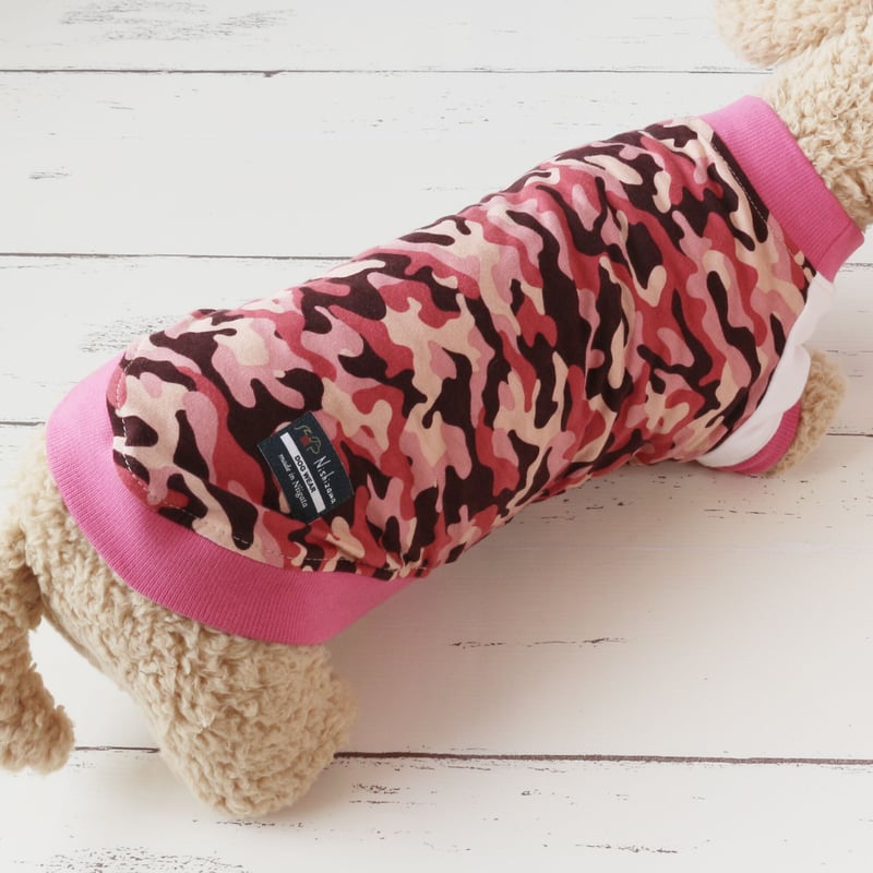 ラグランスリーブTシャツ｜迷彩柄：ピンク系/ピンク｜サイズ：XXS〜M