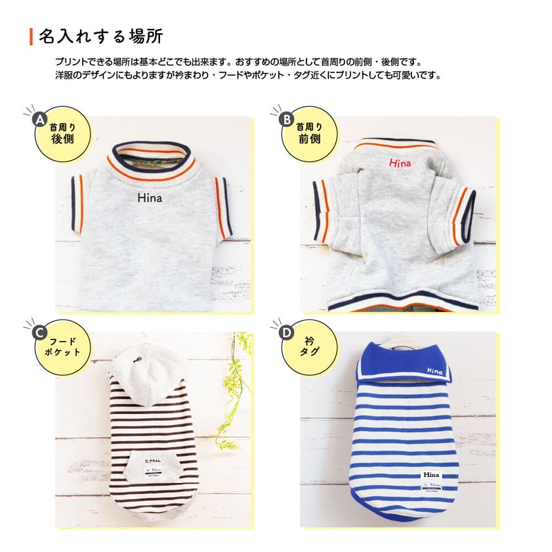 ラグランスリーブTシャツ｜迷彩柄：ピンク系/ピンク｜サイズ：XXS〜M