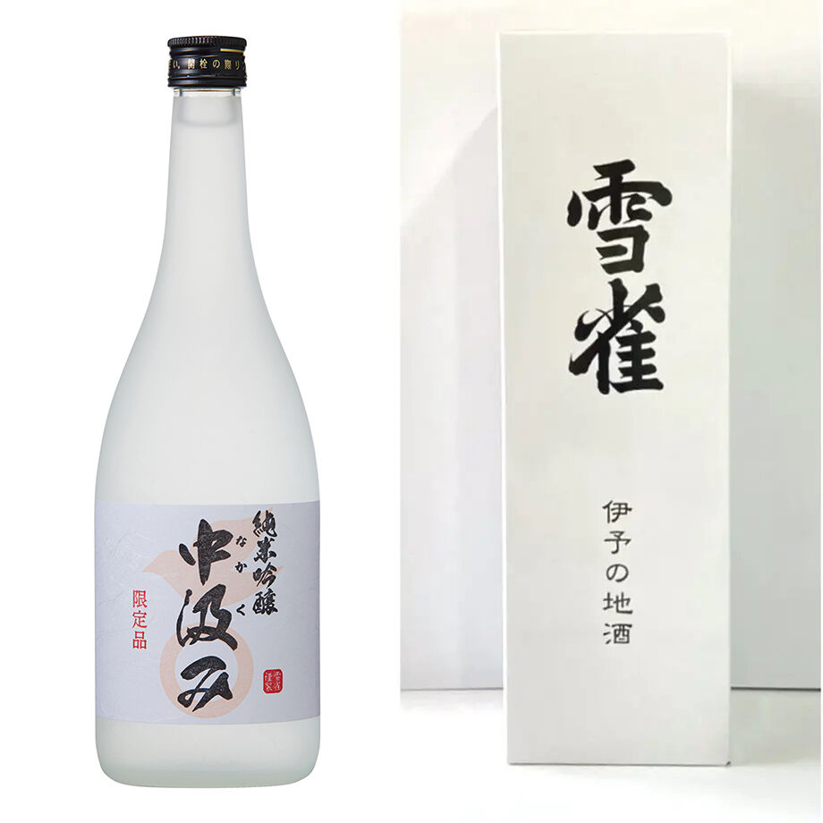 春季3月数量限定】中汲み純米吟醸 720ml 【2026年3月下旬発売予定