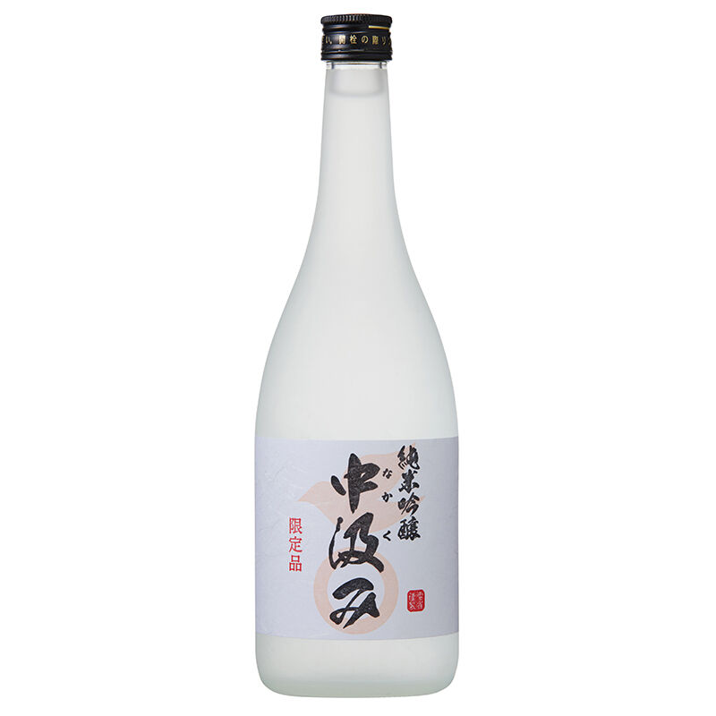 愛媛県産】春季3月数量限定 中汲み純米吟醸 720ml 【完売御礼】 | 雪雀酒造