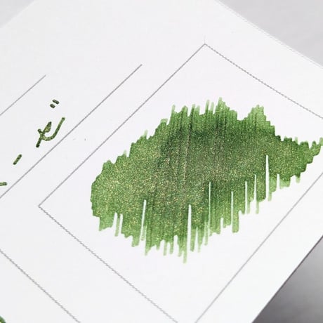 【限定インク】「ジェノベーゼ」Tono&Lims×NAGASAWA梅田茶屋町店コラボ品